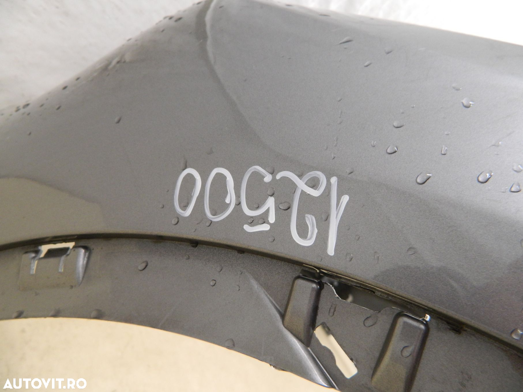 Bara fata BMW X5, F15, 2014, 2015, 2016, 2017, 2018, 51117294480 - 12
