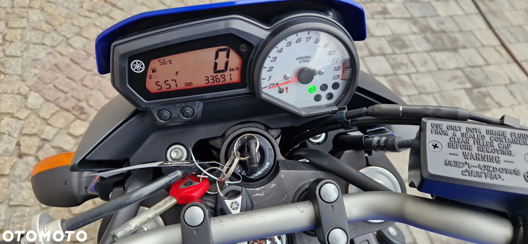 Yamaha FZ - 8