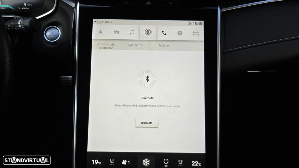 MG Marvel R 70 kWh Luxury - 30