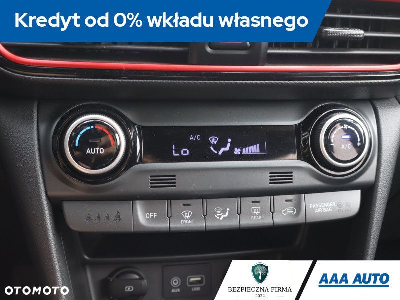Hyundai Kona - 14