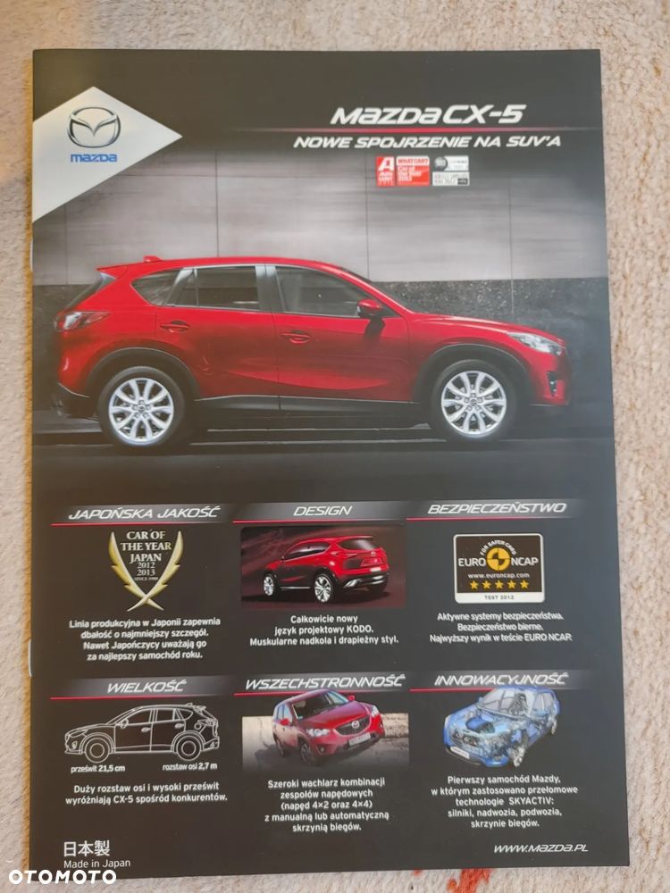 Mazda CX-5 - 31