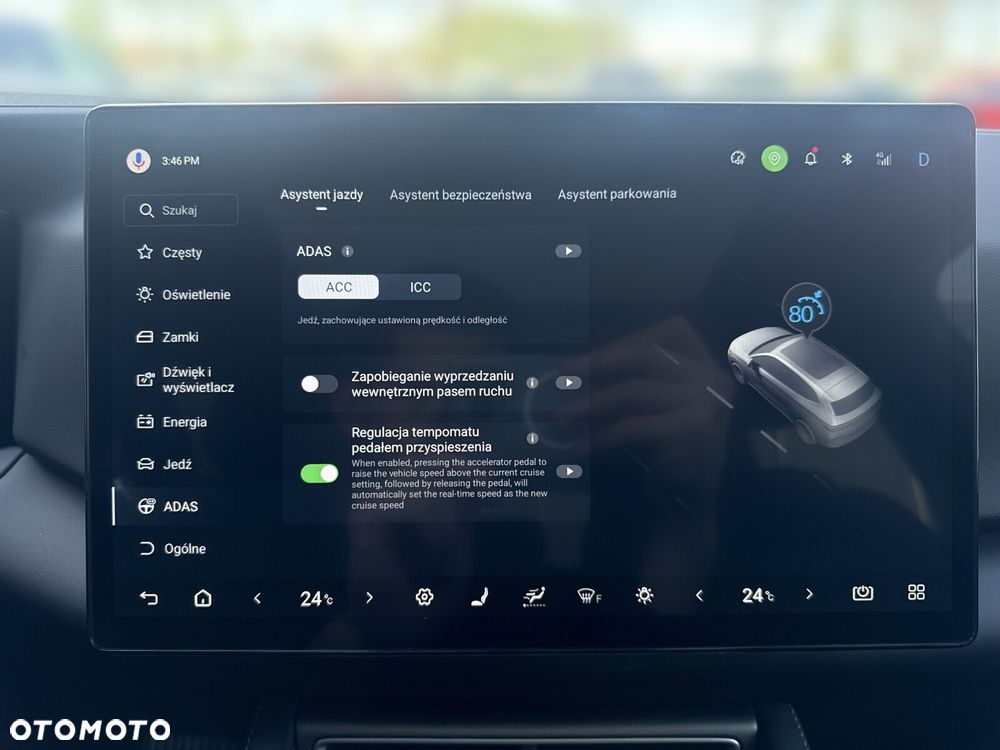 BYD Atto 2 - 23