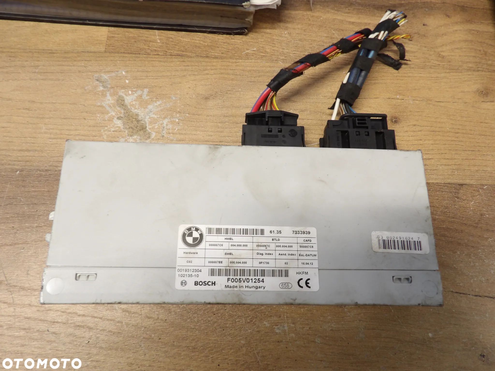 BMW - F11 - MODUŁ , STEROWNIK OTWIERANIA ELEKTRYCZNEJ KLAPY BAGAŻNIKA - 7333939 - 1