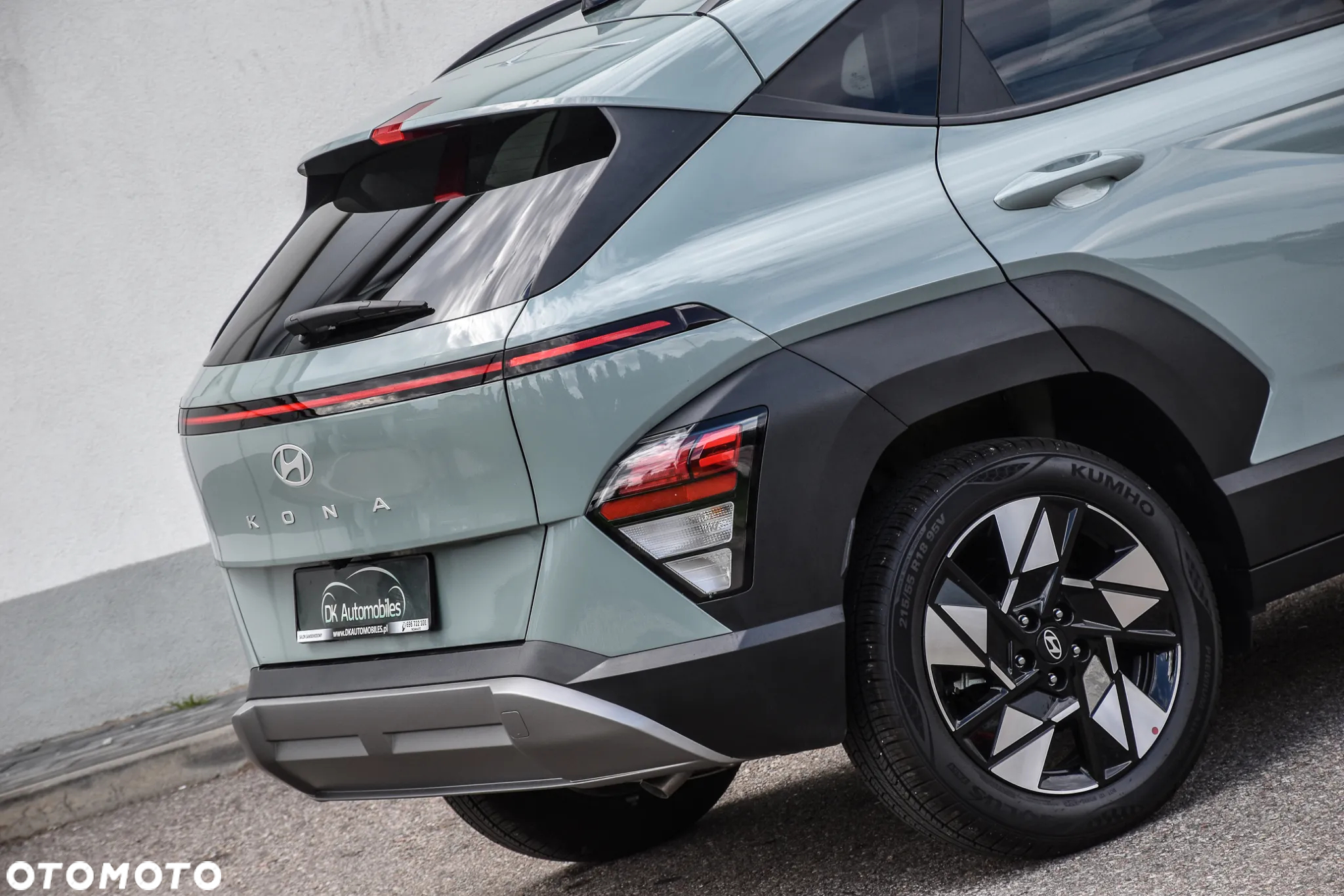 Hyundai Kona - 11