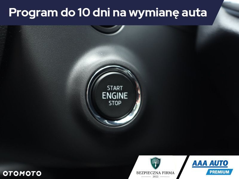 Skoda Enyaq - 21