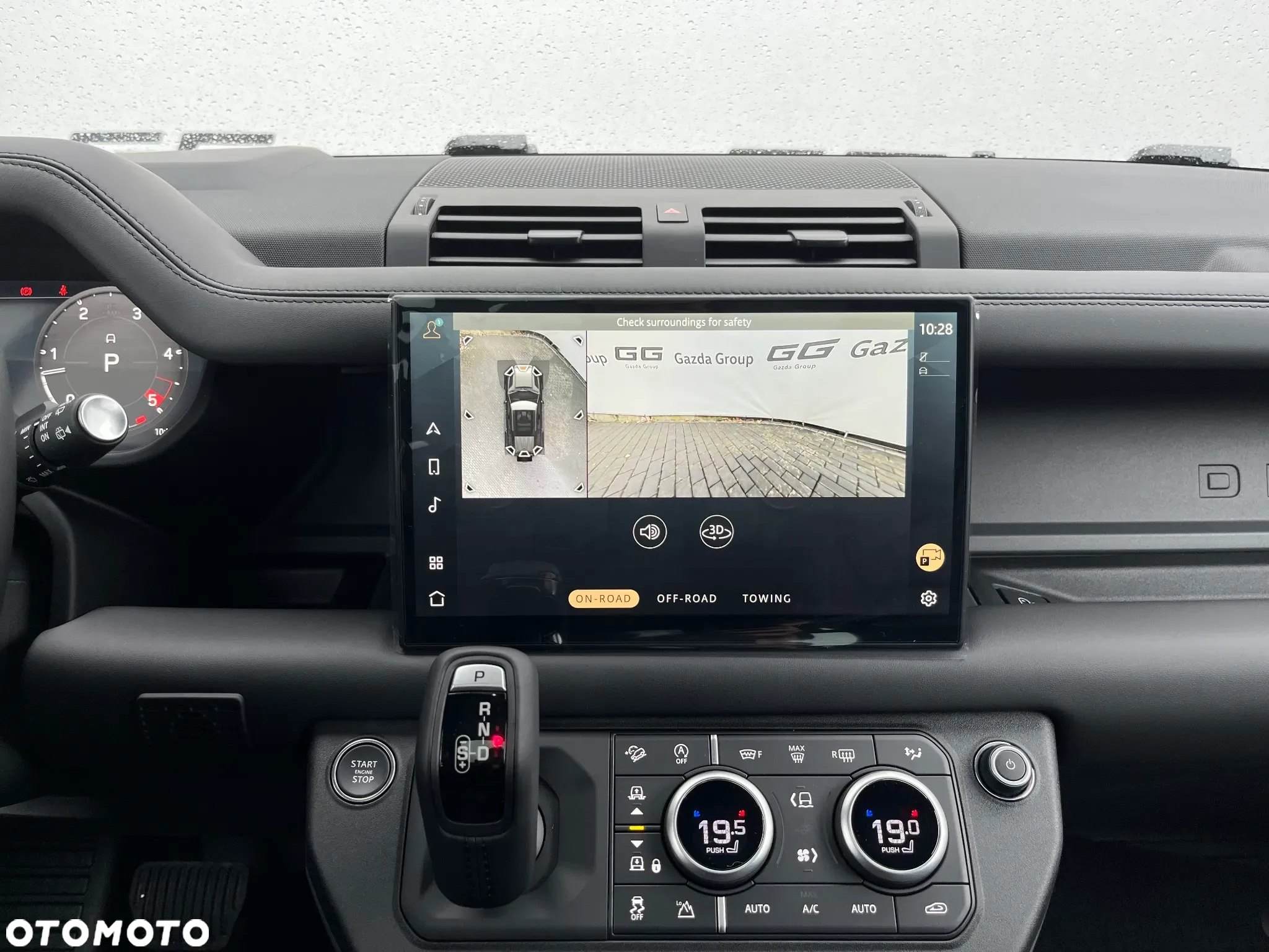 Land Rover Defender 110 D300 X-Dynamic HSE - 5