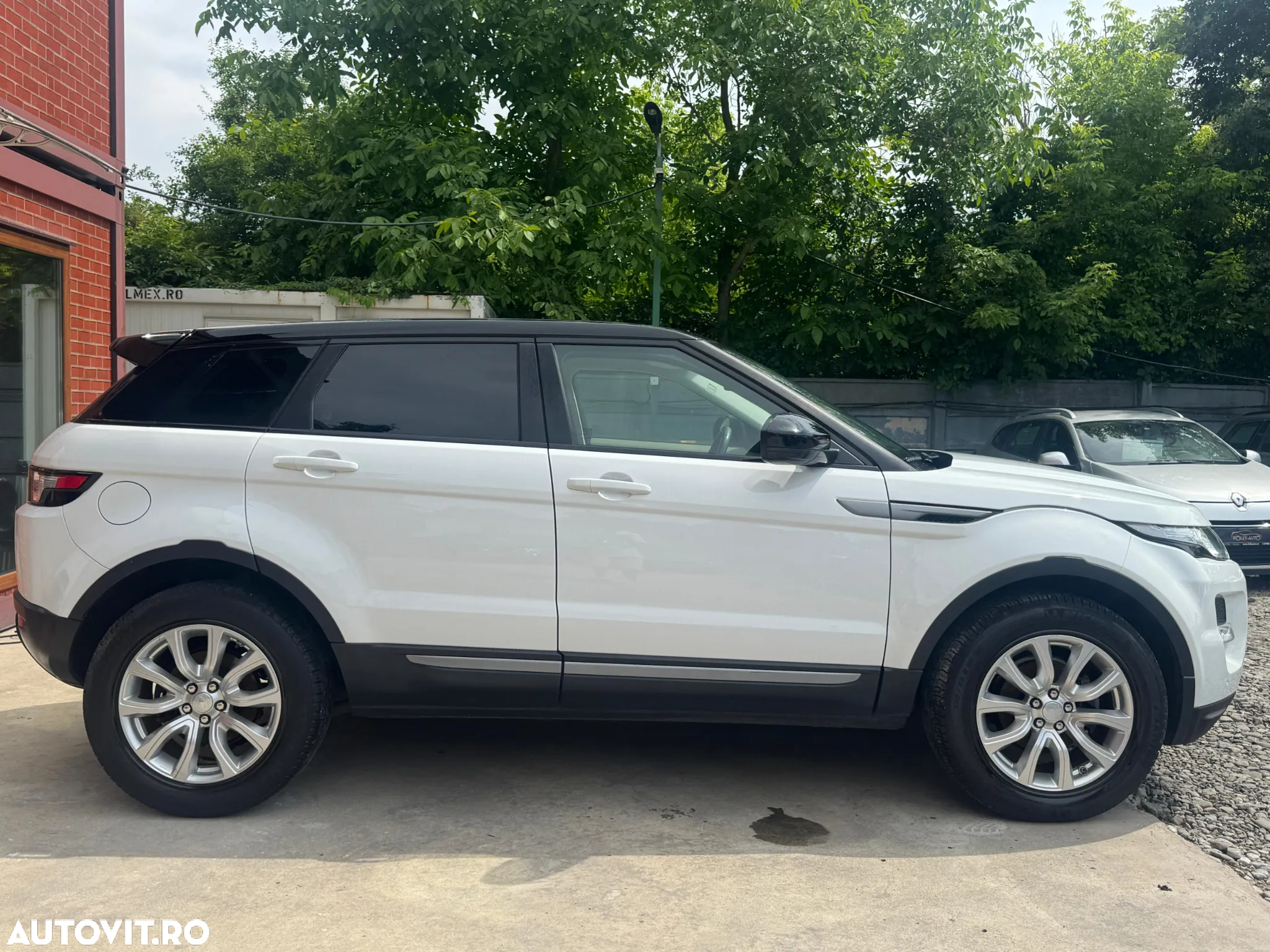 Land Rover Range Rover Evoque - 12
