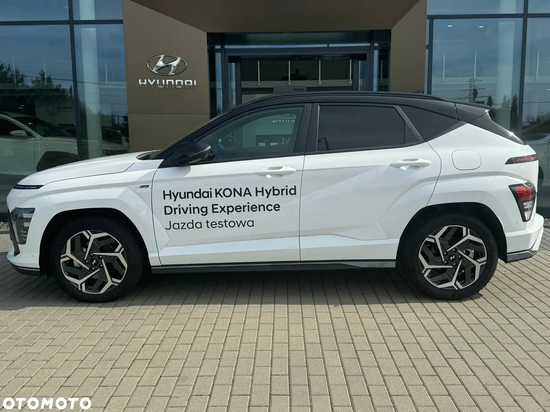 Hyundai Kona 1.6 GDI Hybrid N Line DCT - 7