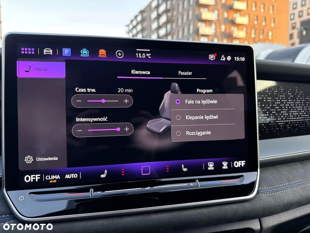 Volkswagen Tayron 1.5 TSI eHybrid PHEV 200kW R-Line Plus DSG - 25