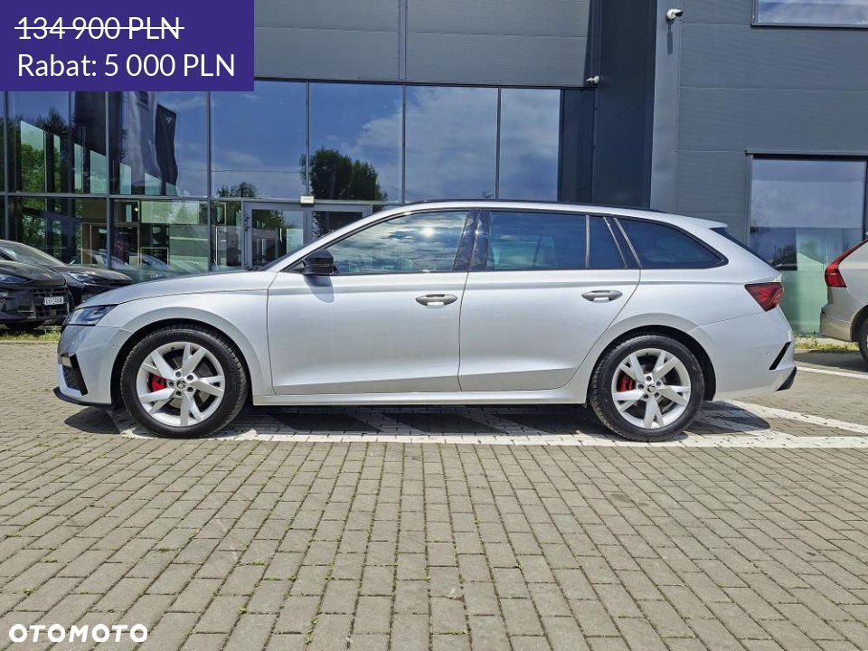 Skoda Octavia - 2