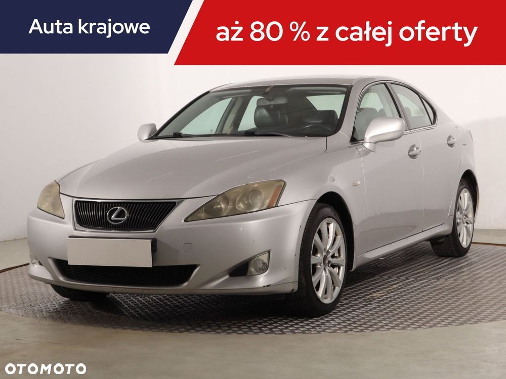 Lexus IS - 3