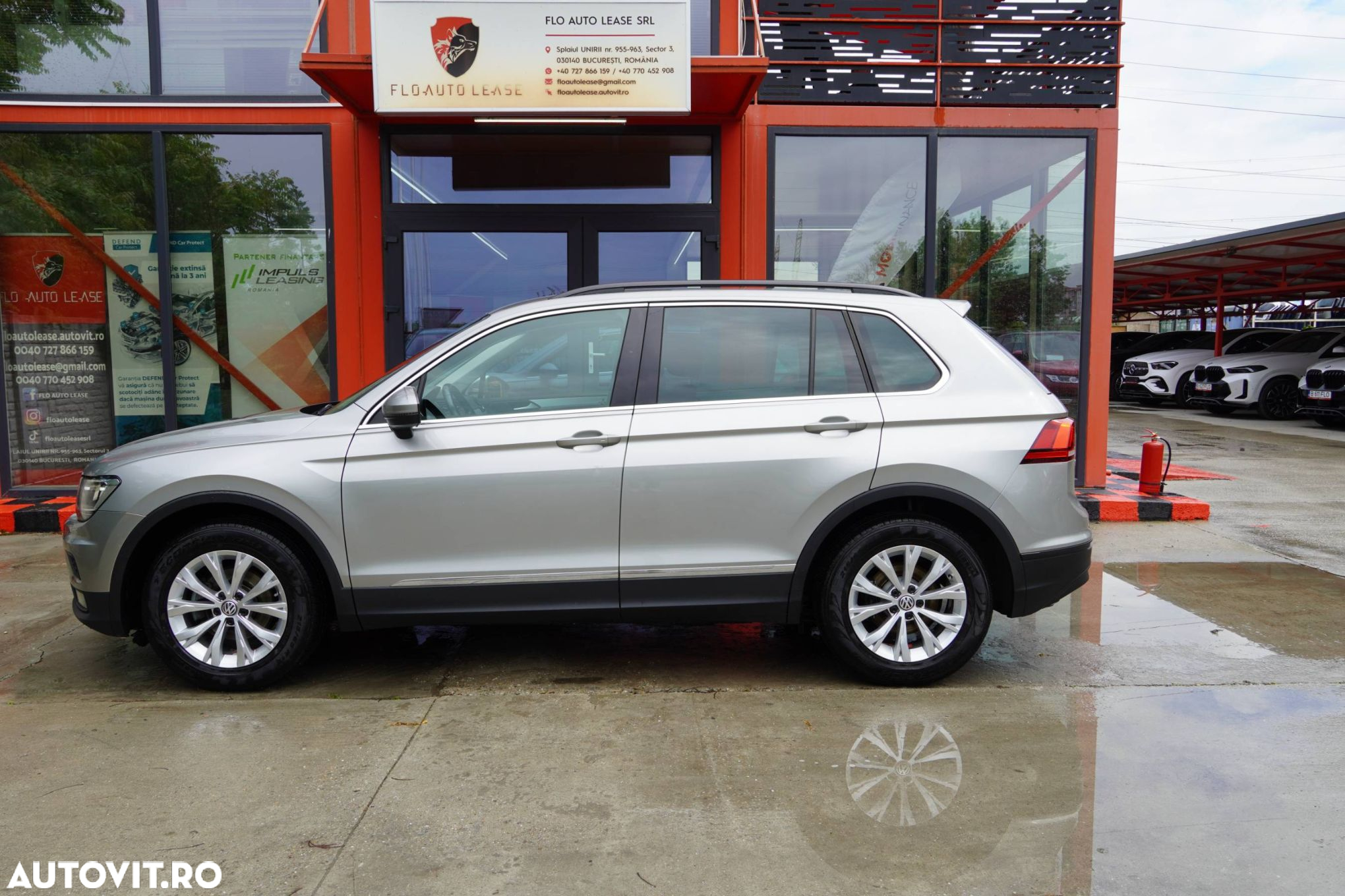 Volkswagen Tiguan - 5