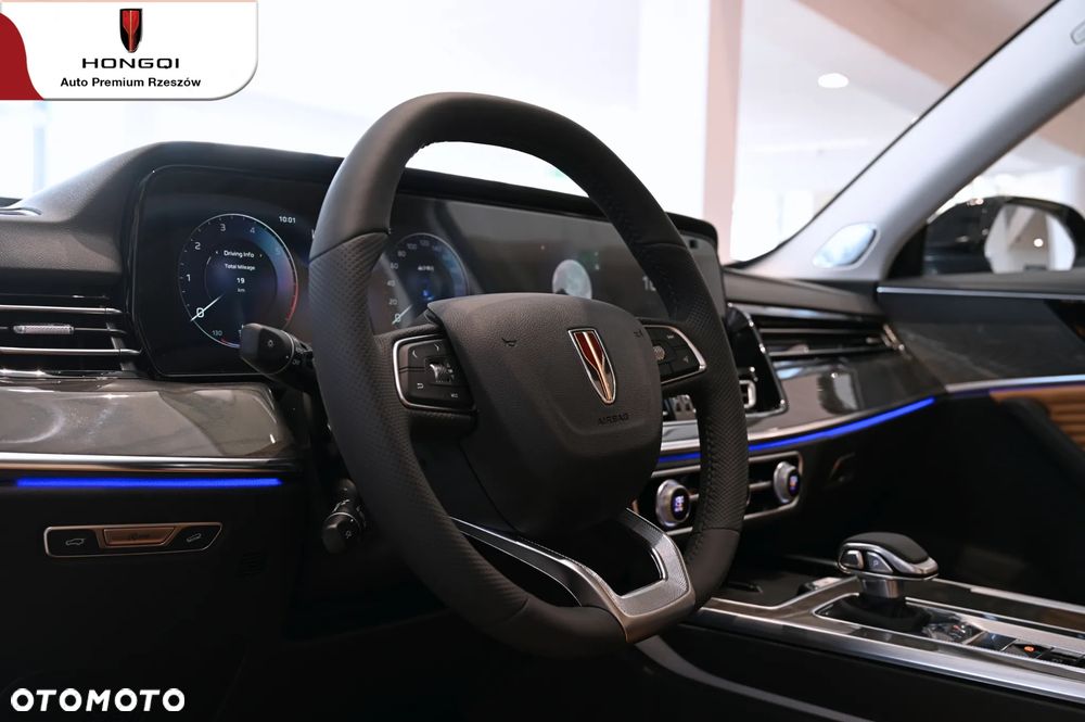 Hongqi HS5 2.0T AWD - 5