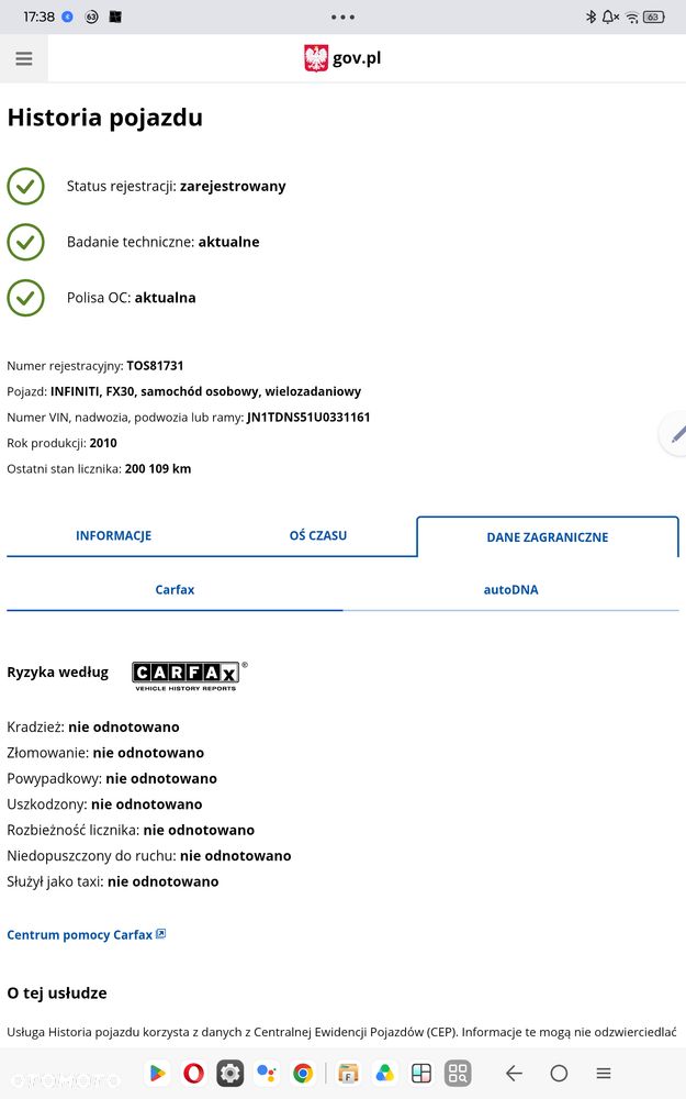 Infiniti FX FX30d S Premium - 20