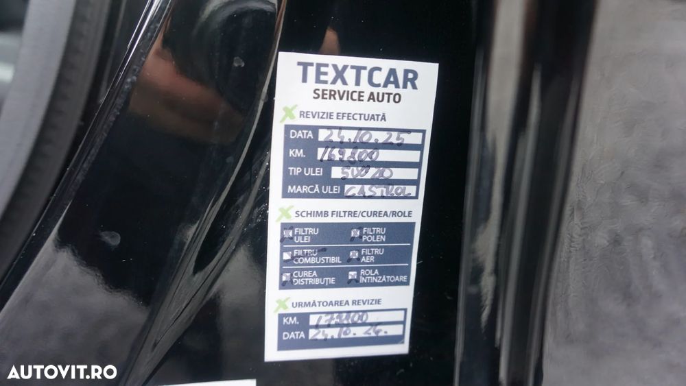 Ford Fiesta 1.1 S&S TITANIUM - 33