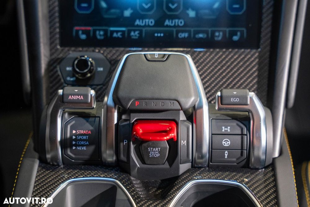 Lamborghini URUS - 31