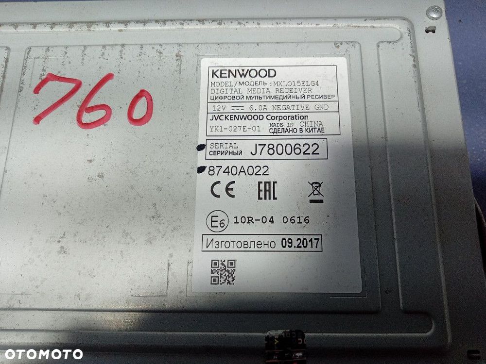 MITSUBISHI OUTLANDER III RADIO Z  NAWIGACJĄ 8740A022 - 5