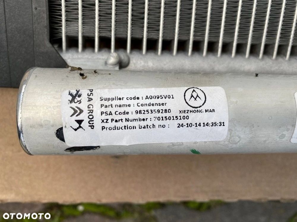 CHŁODNICA KLIMATYZACJI PEUGEOT 208 II 9825359280 2019- 1.2 1.5 - 4
