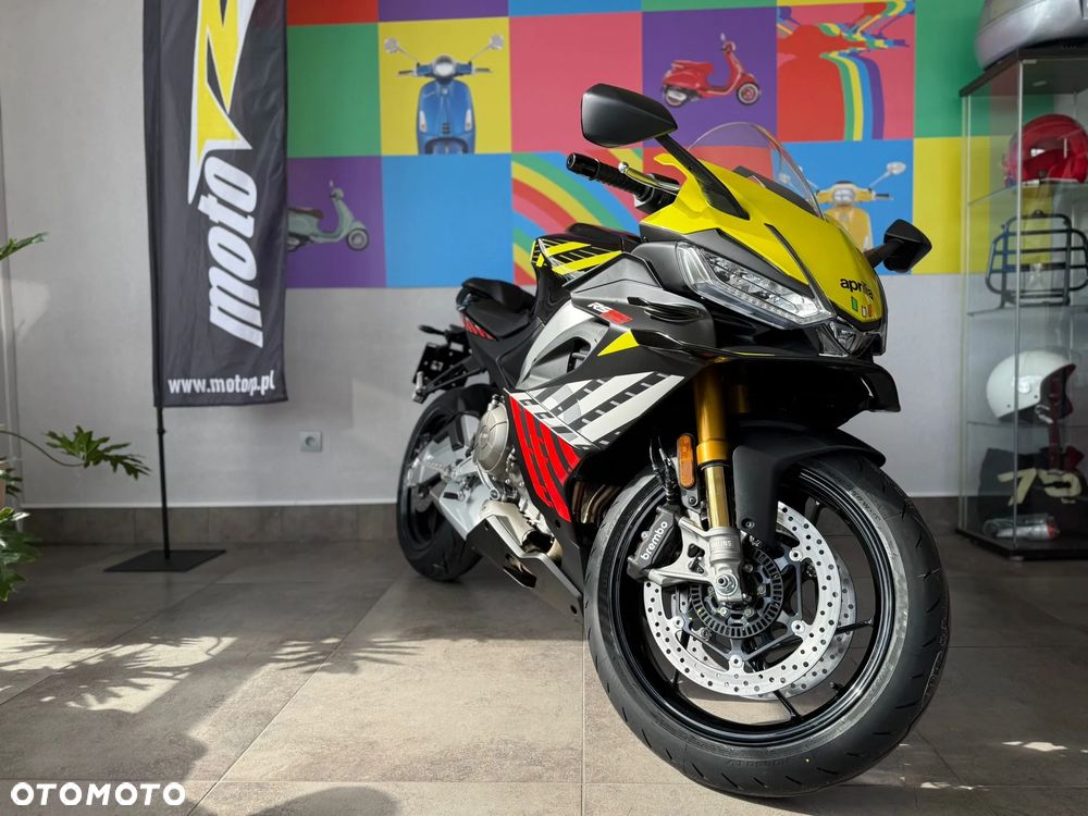 Aprilia RS - 2