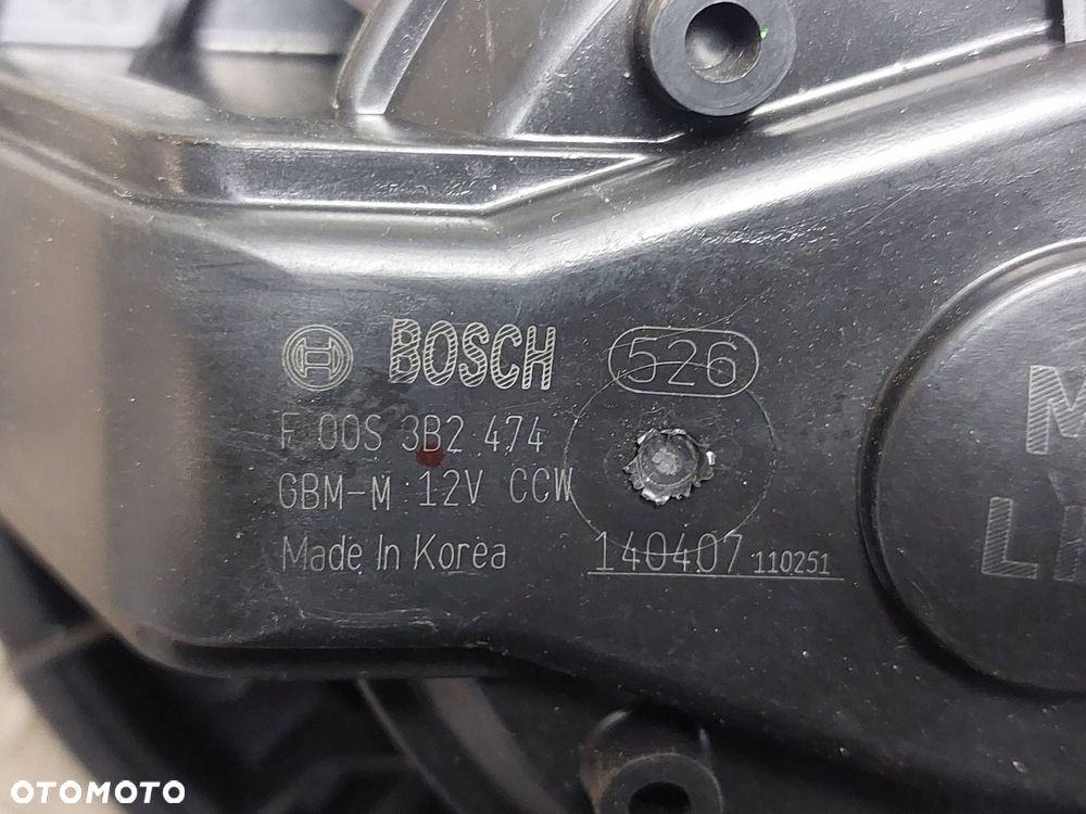 DMUCHAWA WENTYLATOR NAWIEWU + REZYSTOR KIA CEED II F00S3B2474 - 2