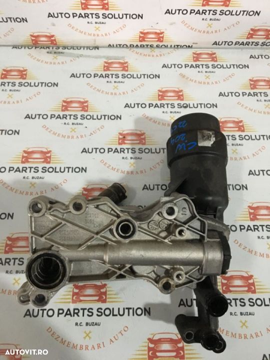 carcasa filtru aer MB C Class W204,an fabr 2014 - 1