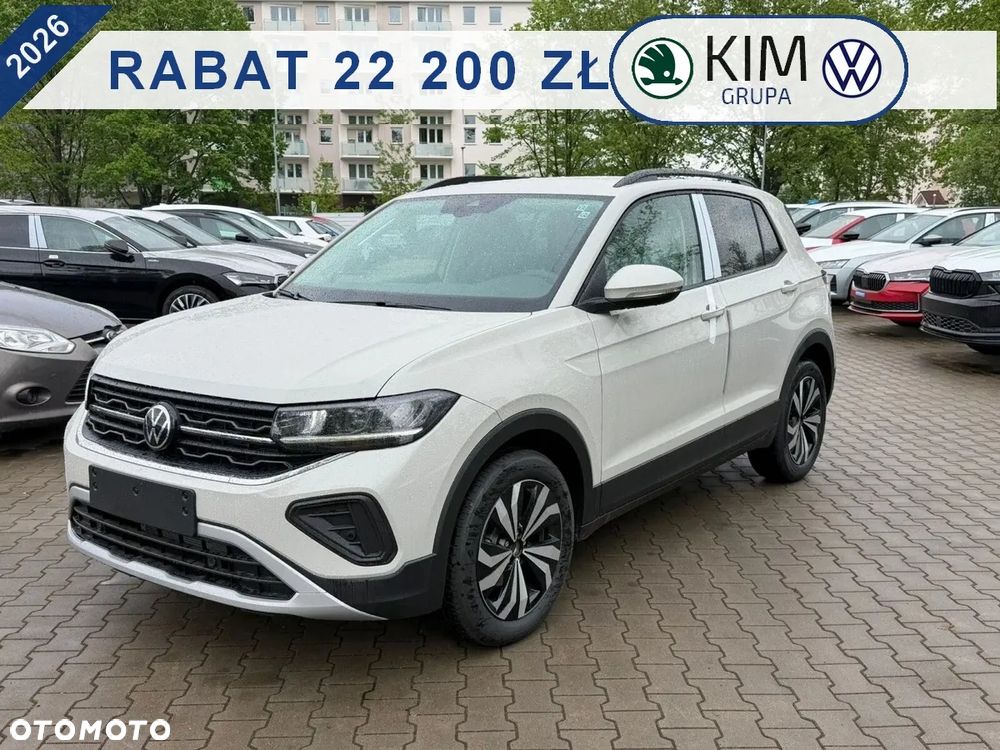 Volkswagen T-Cross - 1