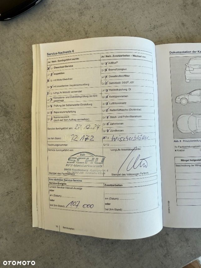 Volkswagen up! - 28