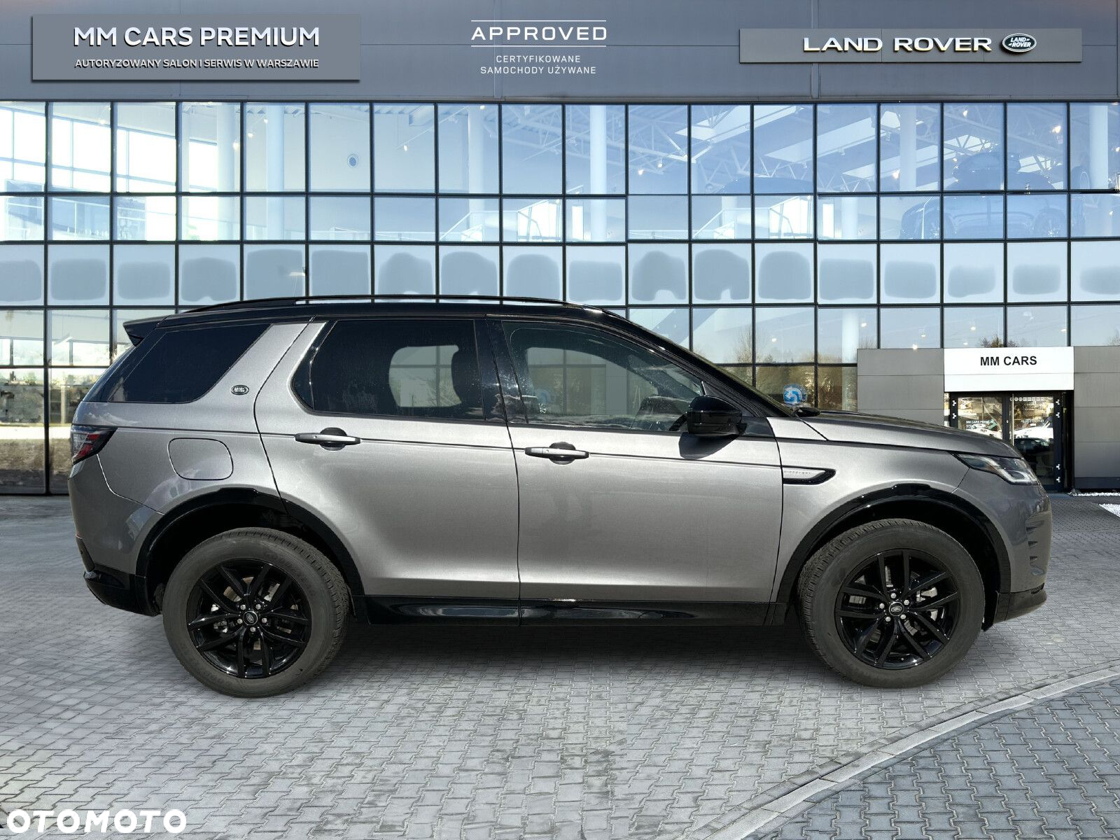Land Rover Discovery Sport - 3