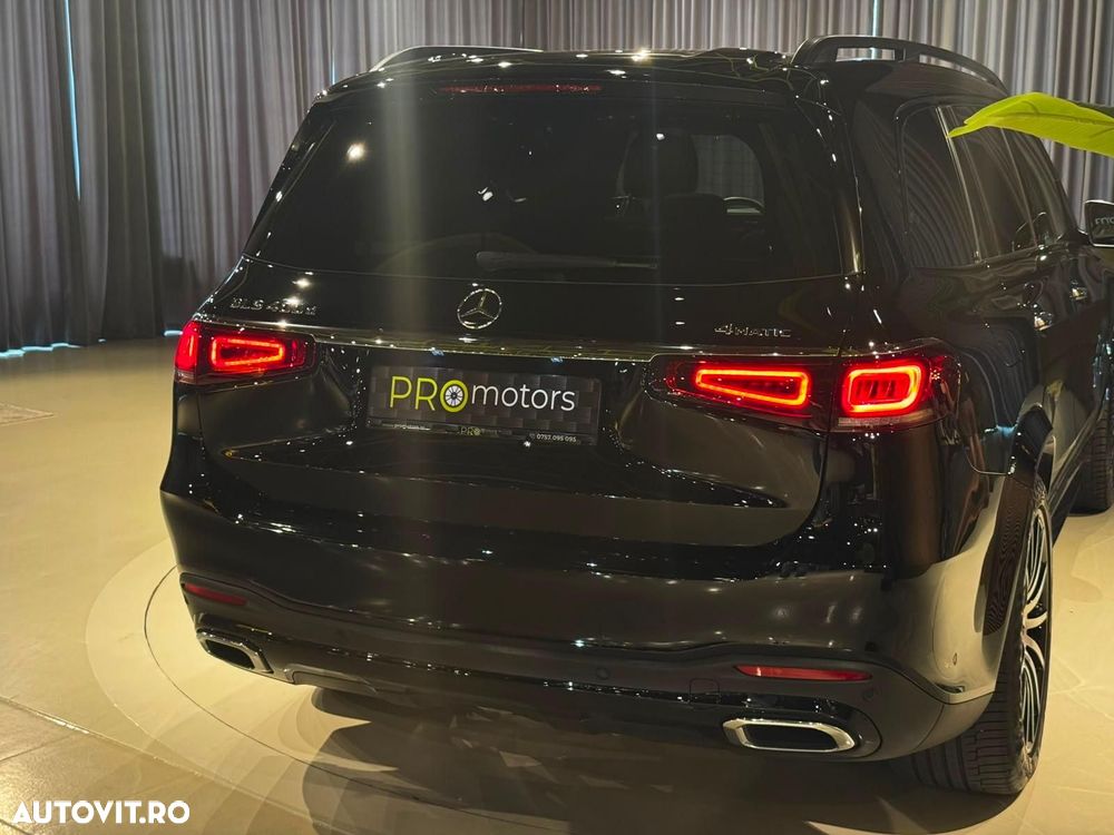 Mercedes-Benz GLS - 8