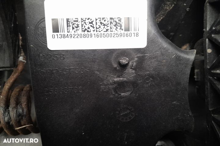 Pedala acceleratie 2582501056 25863700  Pod pedalier  2582501056 2586 - 3