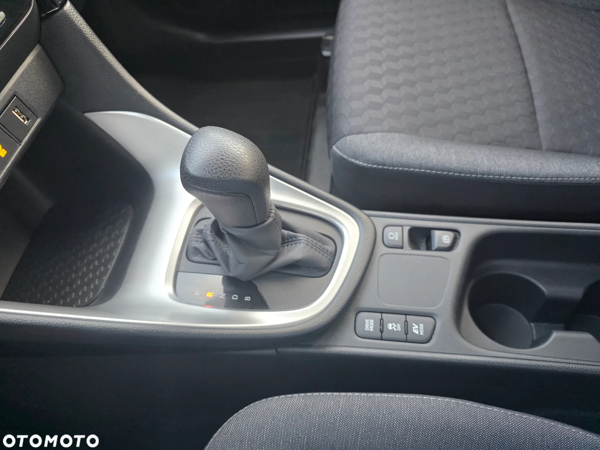 Toyota Yaris Hybrid 1.5 VVT-i Team Deutschland - 29