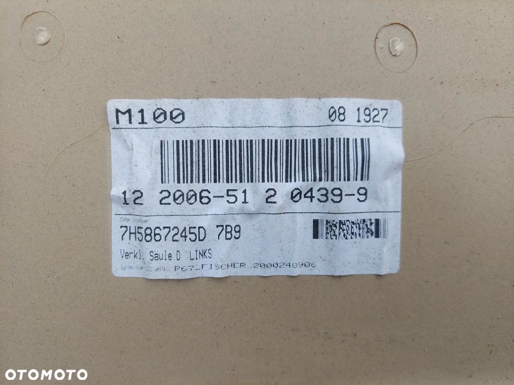 VOLKSWAGEN T5 MULTIVAN BEŻOWA OSŁONA SŁUPKA TYŁ D LEWA PRAWA RAF-AUTO - 4