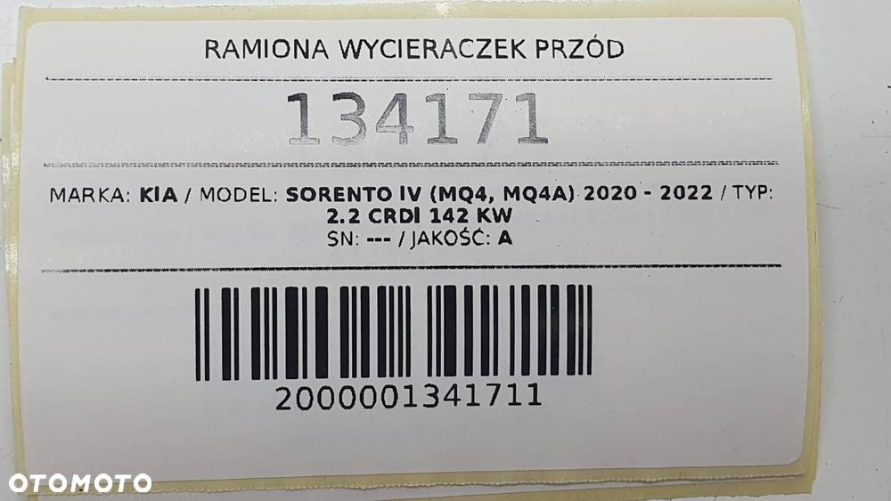 RAMIONA WYCIERACZEK PRZÓD LEWE PRAWE KIA SORENTO IV 2023 MQ4 EUROPA - 8