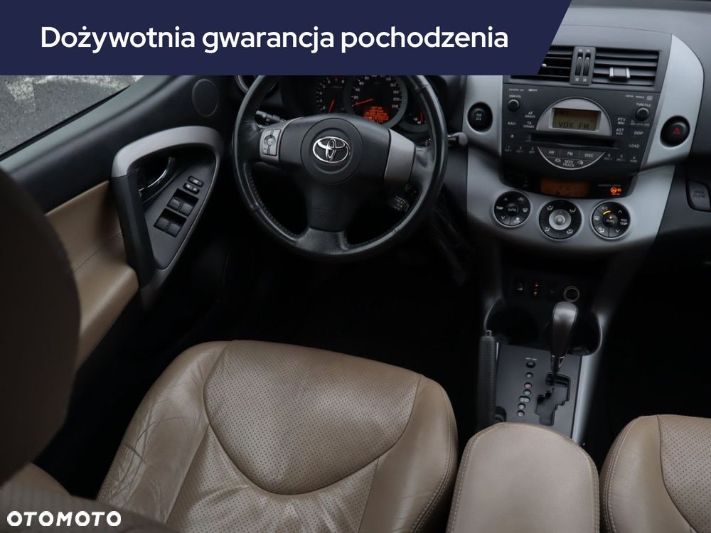 Toyota RAV4 - 9