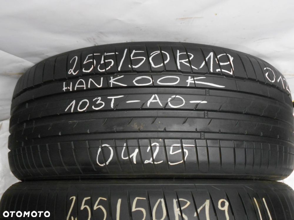OPONY 255/50R19 HANKOOK VENTUS S1 EVO 3 AO DOT 0425 7.7MM - 3