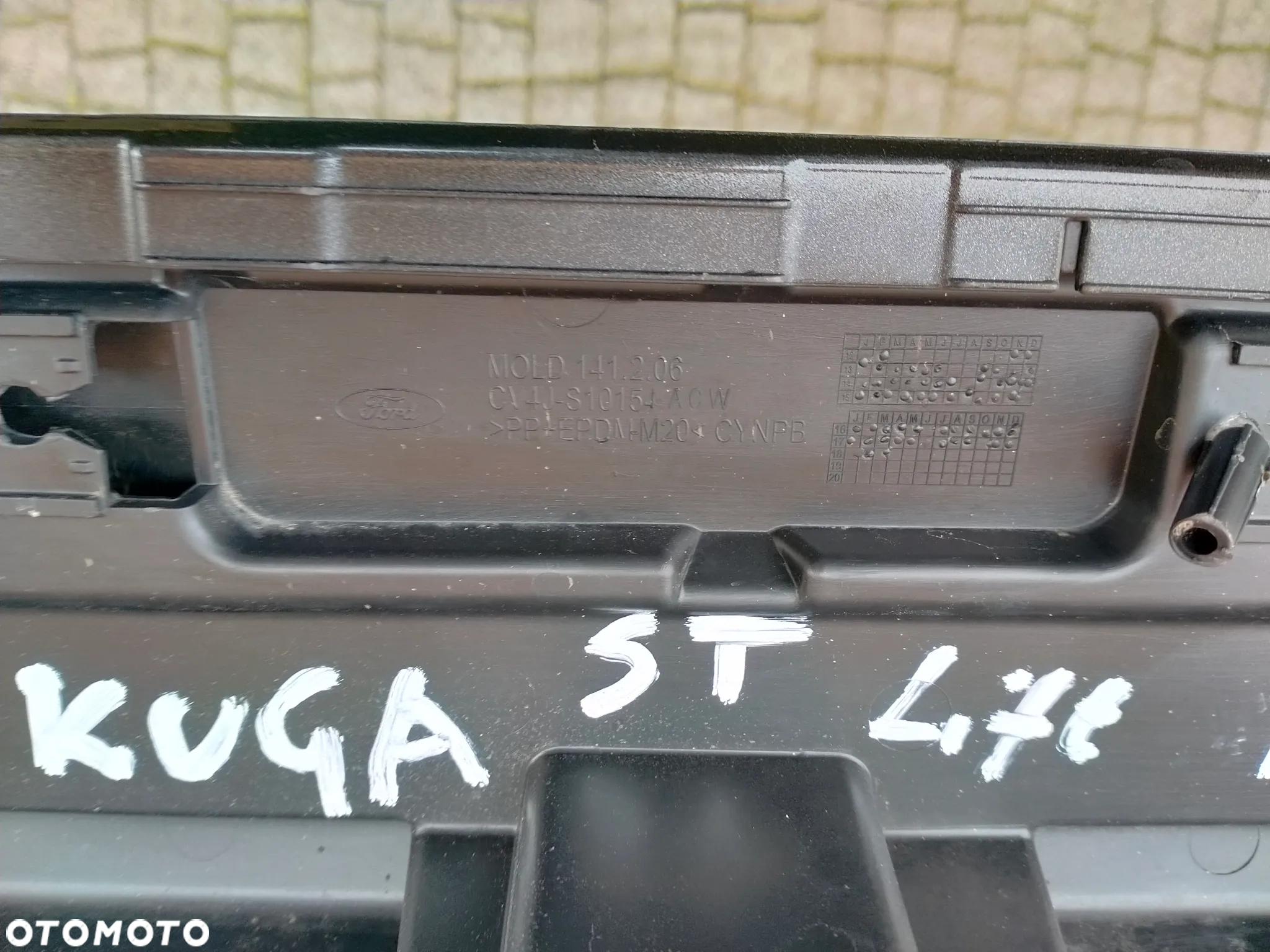 Ford Kuga MK2 Lift ST Line Listwa Progowa Nakładka Prawa CV4J-S10154-ABW 2017r - 8