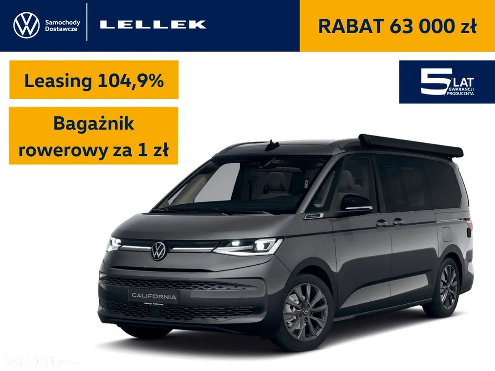 Volkswagen California - 1