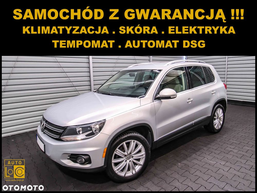 Volkswagen Tiguan - 1