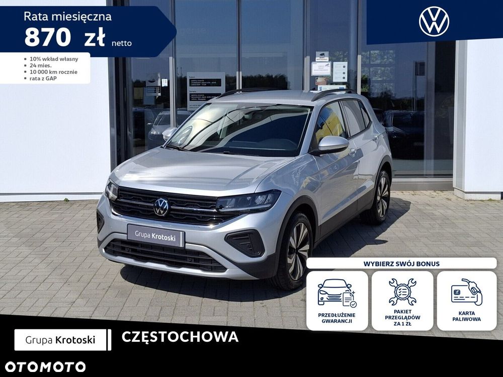 Volkswagen T-Cross 1.0 TSI Life Plus DSG - 2