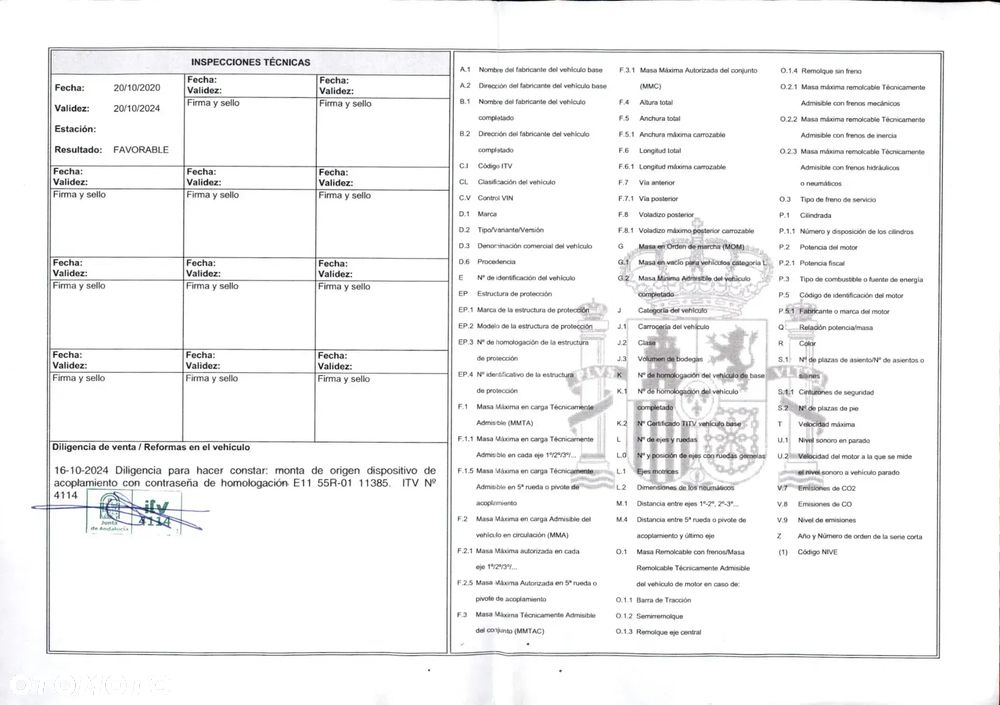 Land Rover Discovery Sport - 23