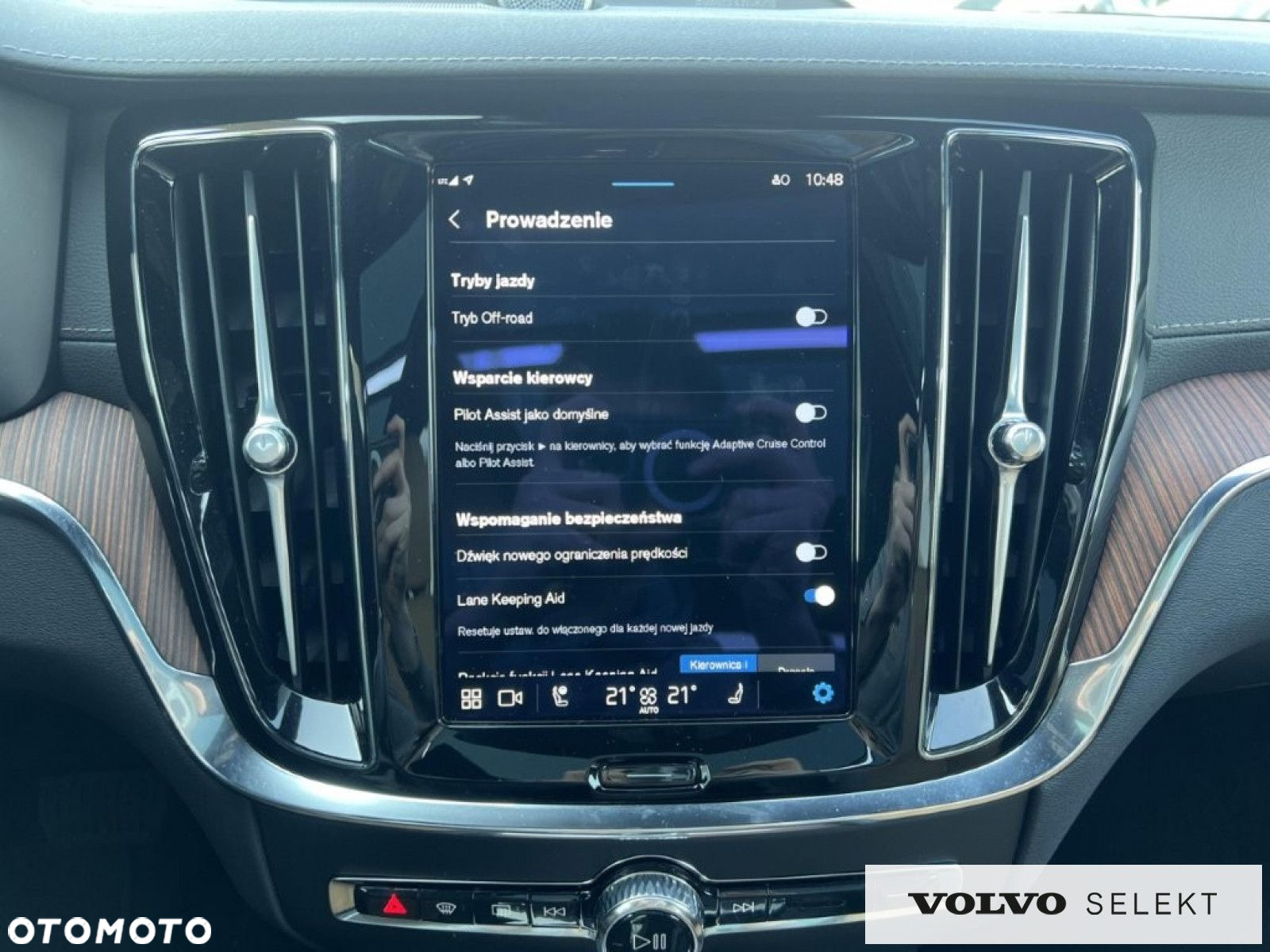 Volvo V60 Cross Country - 29