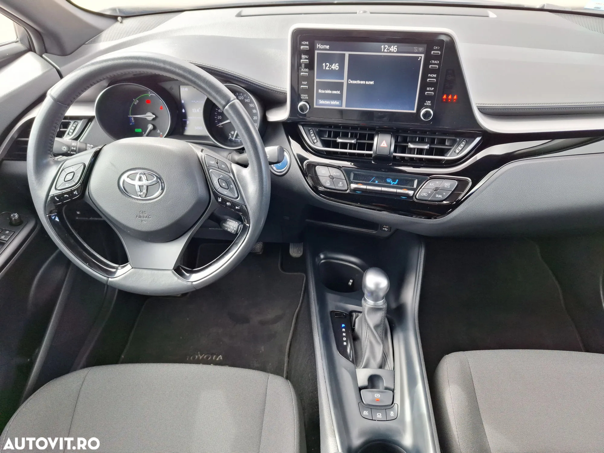 Toyota C-HR - 13