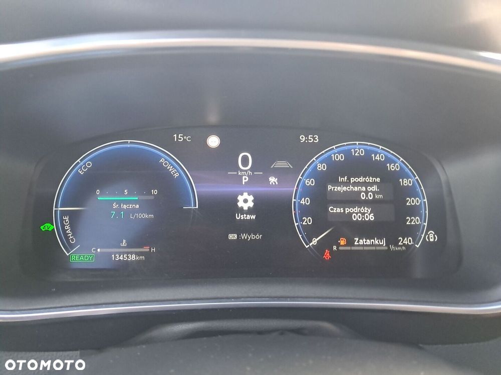 Toyota Corolla 1.8 Hybrid Style - 26