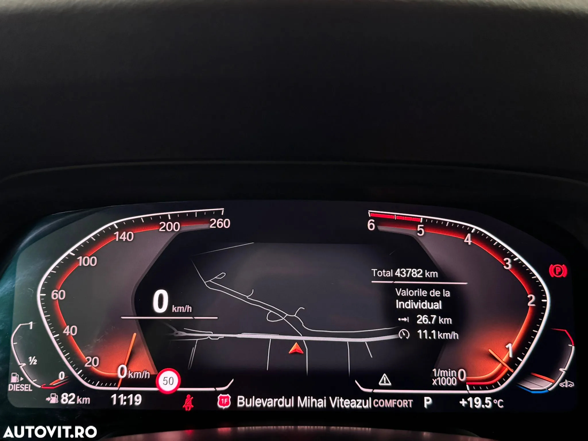 BMW X5 xDrive25d AT - 7