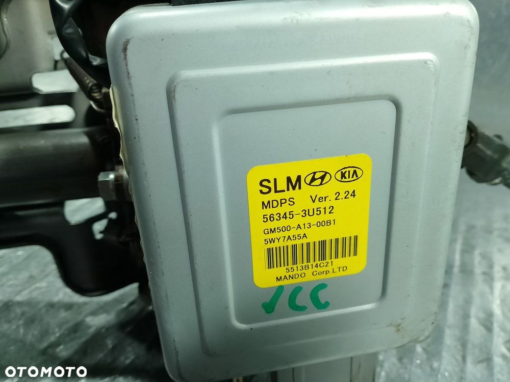 WSPOMAGANIE ELEKTRYCZNE, PION KIA SPORTAGE III 56345-3U512 EPS-630W 1.7 - 6