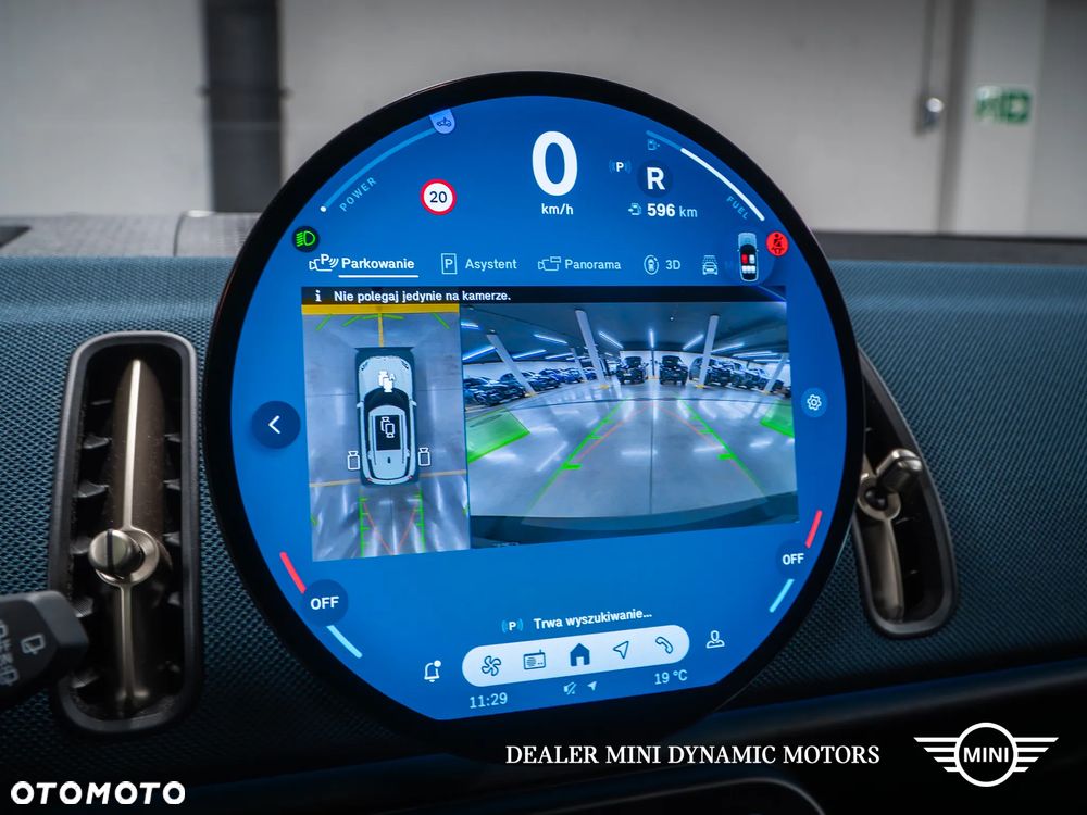 MINI Countryman C Favoured Trim - 32