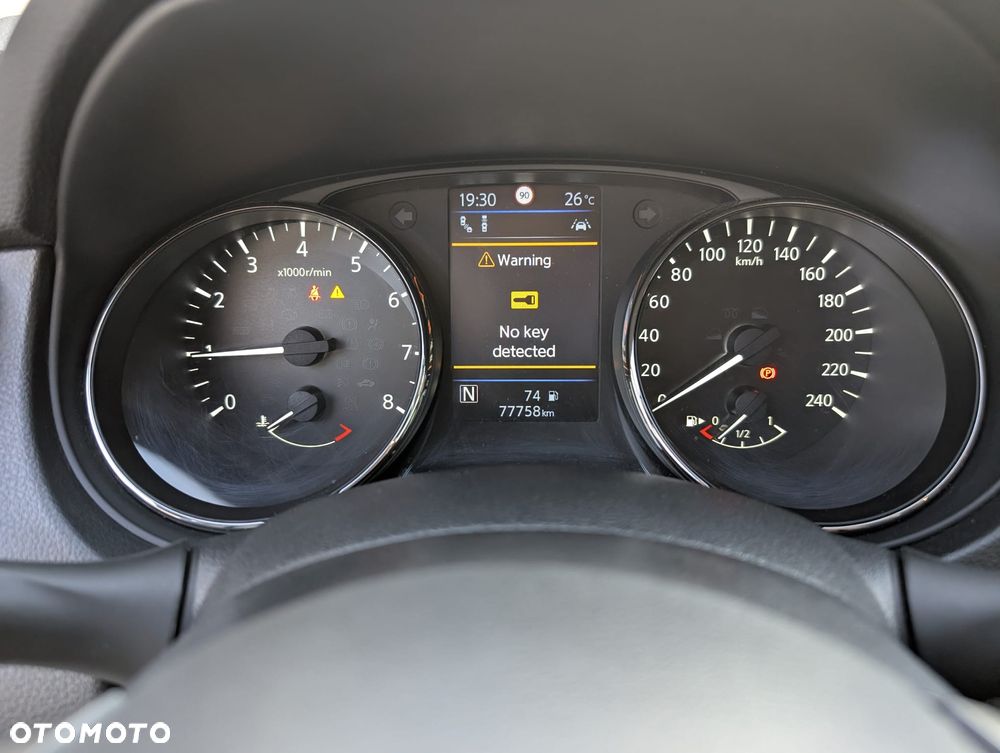 Nissan X-Trail - 8