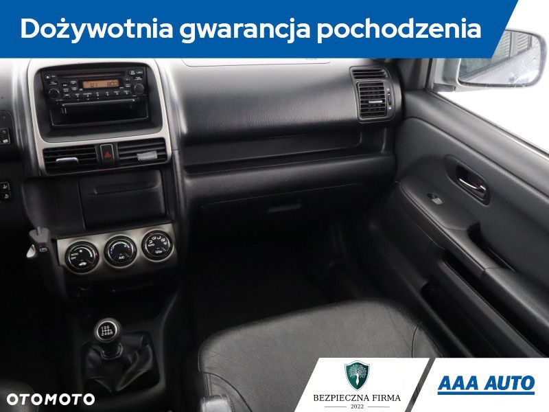 Honda CR-V - 10