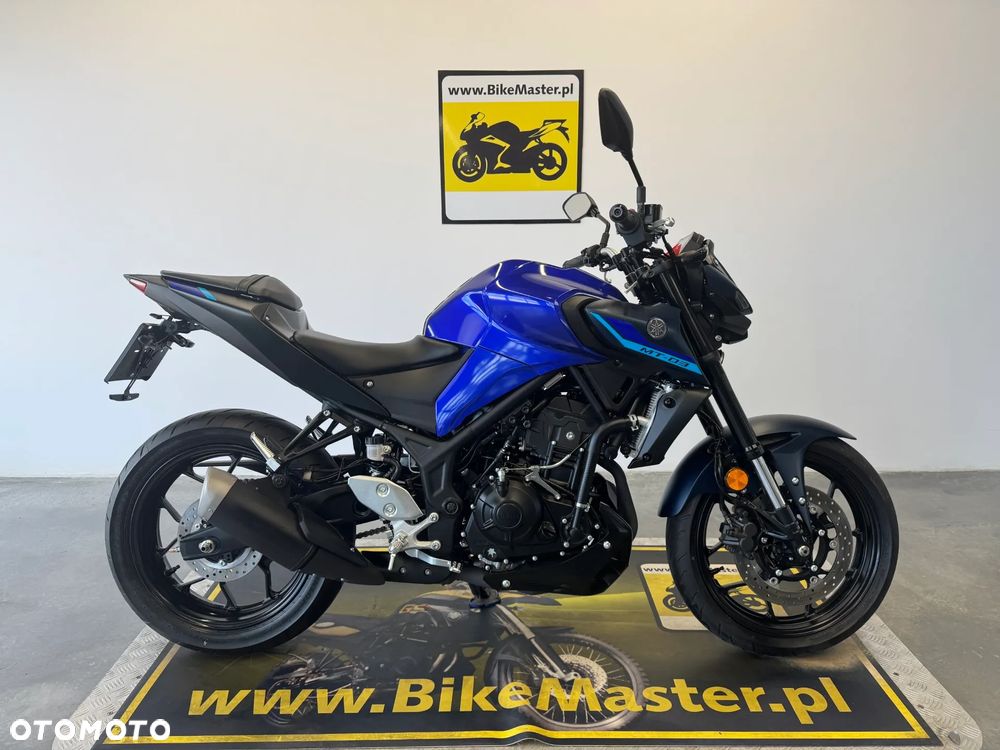 Yamaha MT - 1