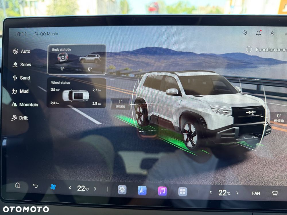 BYD Leopard 5 - 28